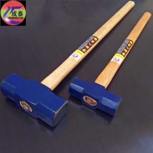 8p18 pound carbon steel forged hammer hammer hammer with wooden handle