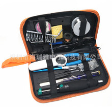 �羳�{���_�P����F���b���Q�̵����a�����F�^���ӹ��߰�110V220V