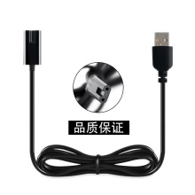 jinmang��횵�USB�Դ��늾��m����w��FS373 372 371 871 873 2