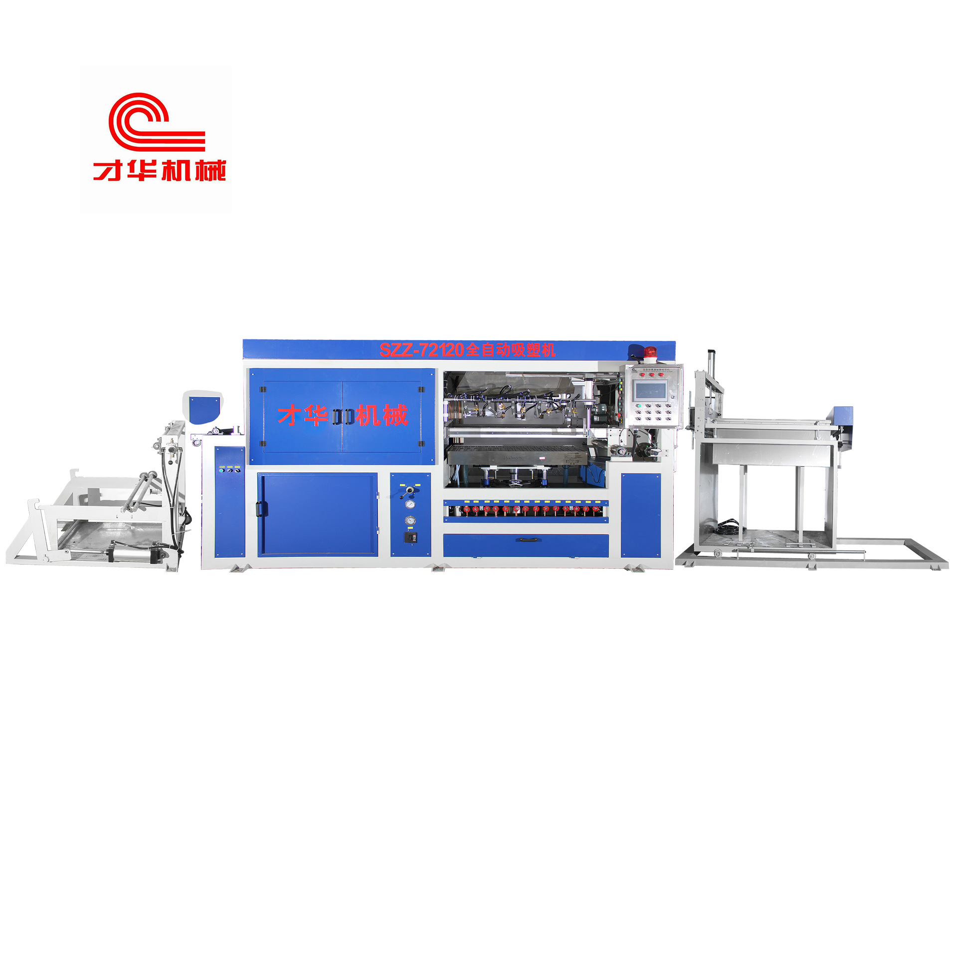 苏州全自动高速电脑型吸塑成型机 厂家 可非标可做复杂产品