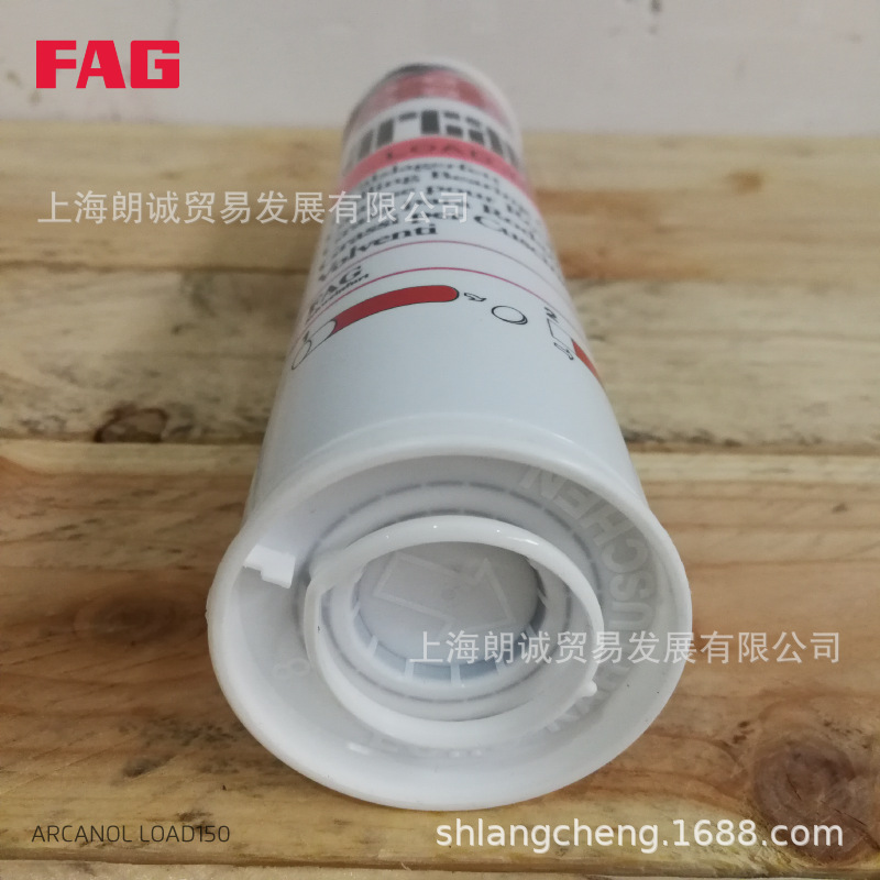 FAG ARCANOL LOAD150 /KP2N-20·ḥ