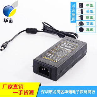 Ʒβ15V4AԴmĥC60WU푹Pӛ@ʾ