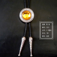 �����I�������A�������ȏ�30mm���A�NƬ�Ї��L�Ǽy��߅���񻨵���