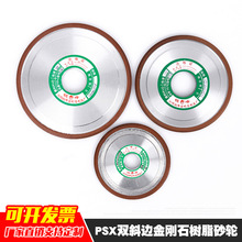 Jpб߅ʯ֬ɰ݆ĥuӲ|Ͻľбڴĥɰ݆Ƭ