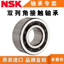 �ձ��M��NSK�Ӻ��S��5315�ȏ�75�⏽160�߶�78 3�p�нǽ��|���S