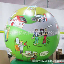 定制商场开业充气气模PVC充气广告球LED发光美陈落地气球营地球