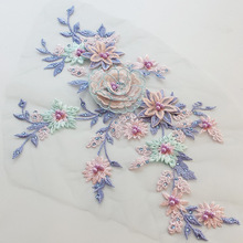 立体花刺绣烫钻亮片钉珠蕾丝花片手工diy贴花服装装饰花边辅料