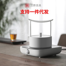 三界简2代电陶炉煮茶家用小型泡茶器烧水炉铁壶银壶铜壶专用茶炉