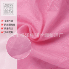 厂家 复合拉毛布现货 全涤单面绒 经编圈绒边纶布料 磨具背绒面料