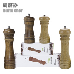 Amazon 5-inch 8-inch wooden pepper mill Retro-style pepper grinder kitchen seasoning tool pepper jar