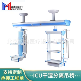 其他行业专用;平开门;无尘车间