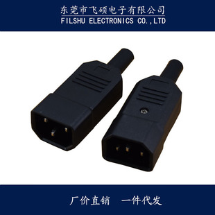 ��оƷ�ֿ� �C���Դ���O��ĸ���^�����⺸�Ӳ��^(�������ڣ�