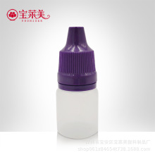 ̩������5ml �ߙn�۲����AҺ���b����ƿͬ��yƷ����