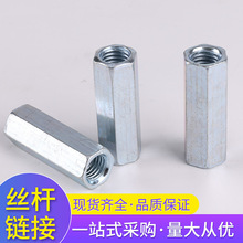 Sҹ ͨǼLĸ BӈAñ ^zUĸ