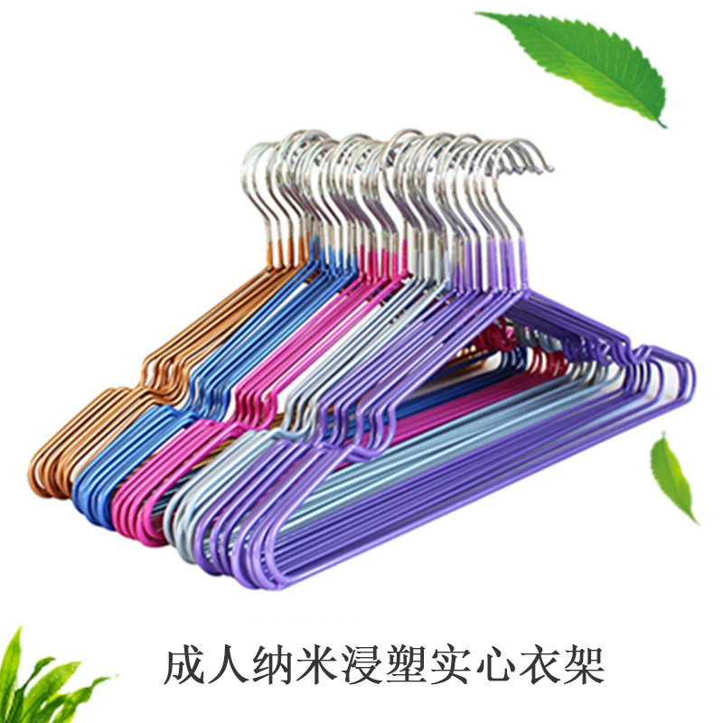 Wholesale solid metal plastic groove grooves dry wet and wet use drying rack adults one generation