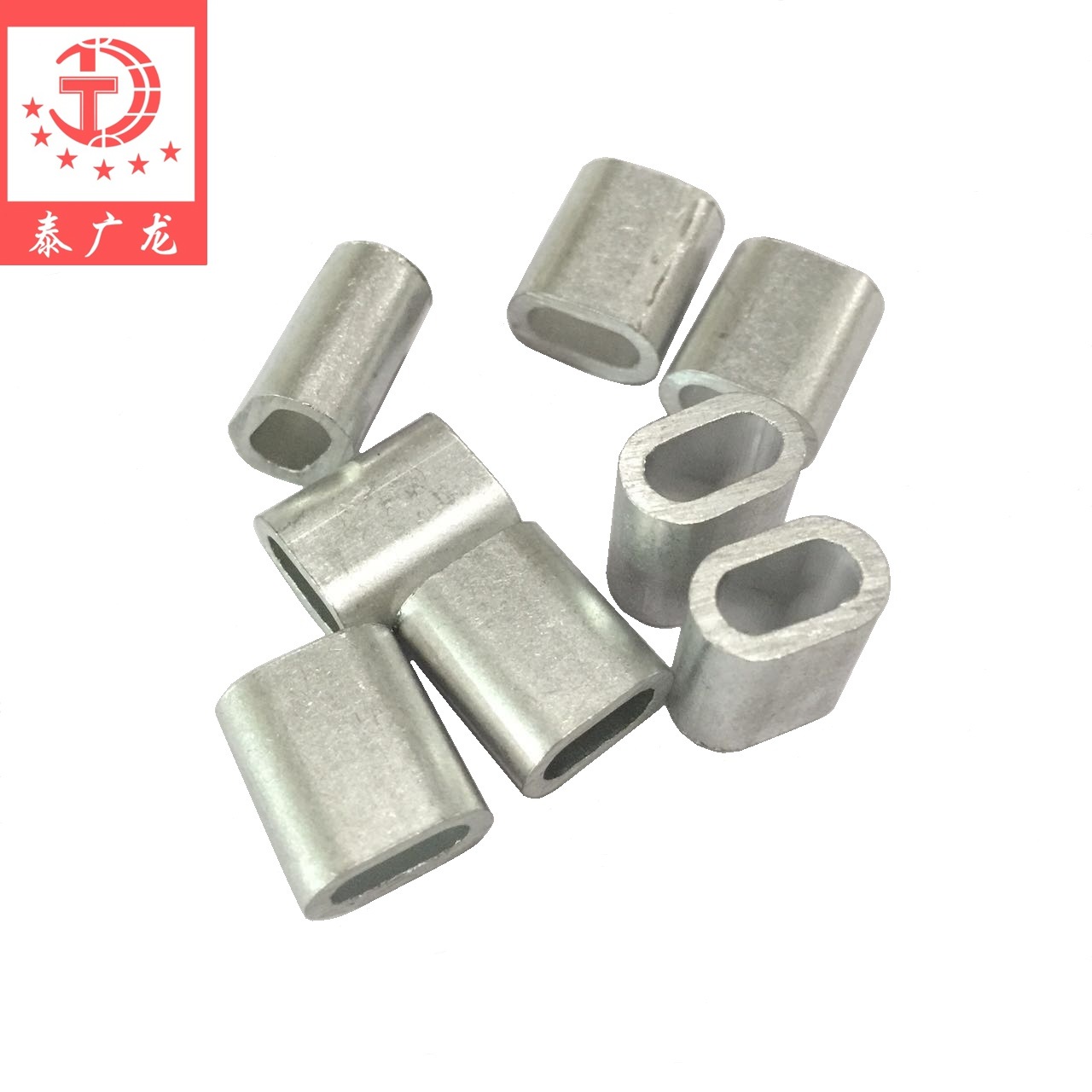 厂家直销 钢丝铝扣 4mm钢丝绳压制铝套 铝夹子 专业生产6063