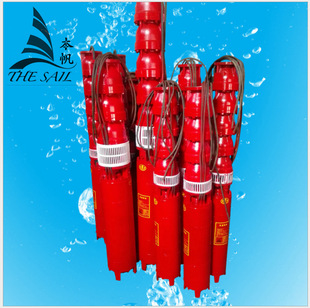 ��ˮ���150QJ20-104/16����QJ20-124/19�ߓP��150QJ20-130/20