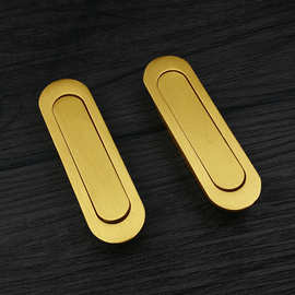 2025全黄铜全铜中式仿古茶台暗扣隐形拉手嵌入式内嵌把手茶盘拉手