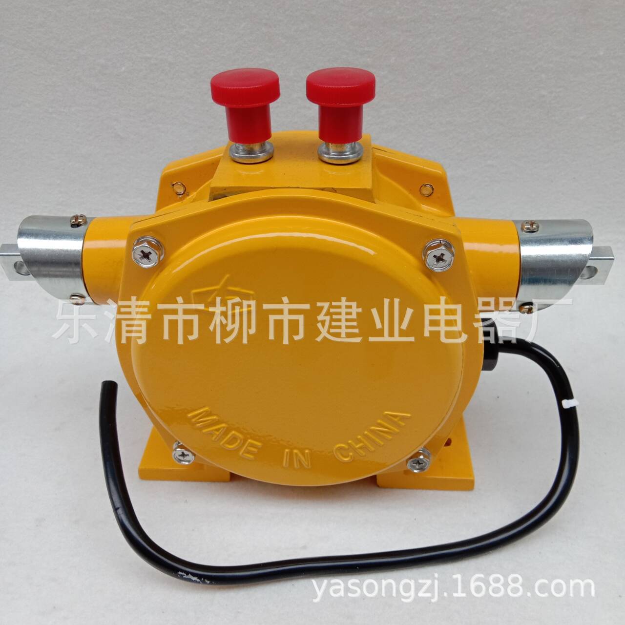 HFKLT-2-S 双向大手动平衡拉绳开关  输送带事故急停保护拉绳