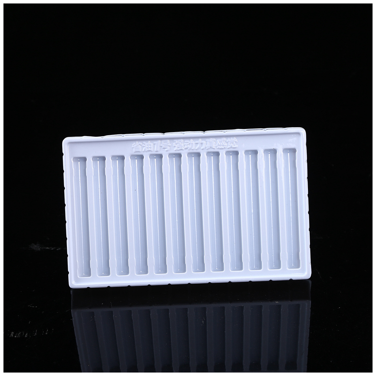 厂家批发生产PVC保健品吸塑内托ps化妆品打火机塑料内托源头工厂