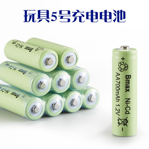 5th rechargeable battery 1.2V700mAH can be recharged 500 times AA nickel cadmium children's music toy accessories 