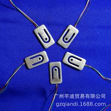 50kg�Ƭ�Q�؂�����35x19x3mm���h�������ֱ����øБ��y��sensor