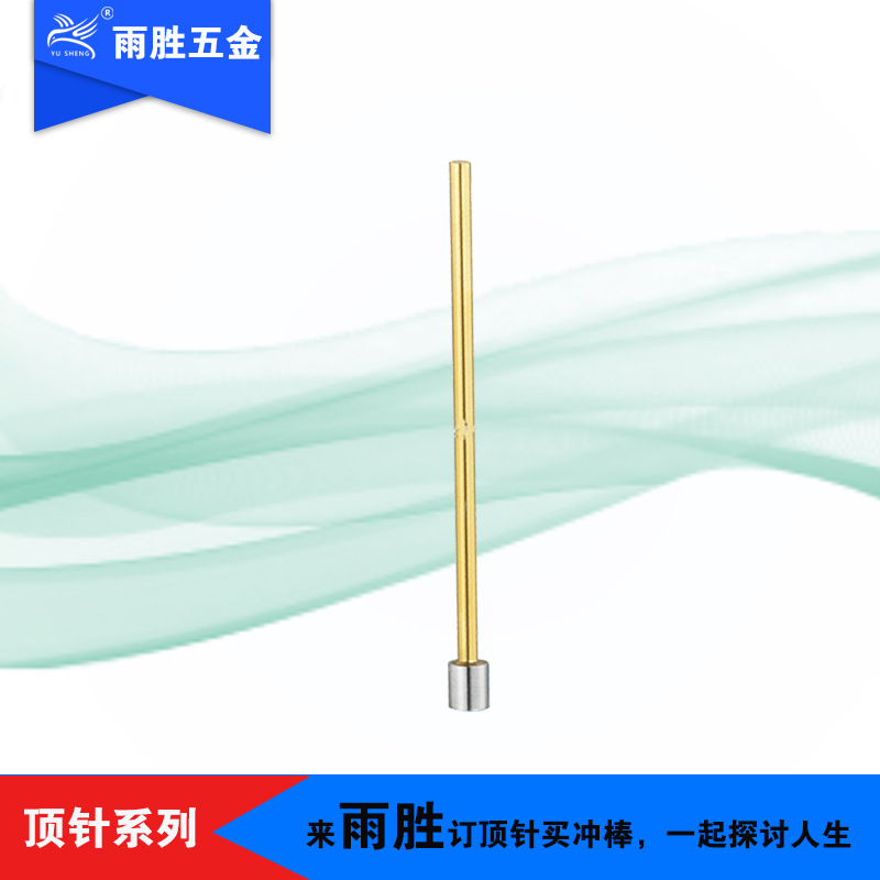 ֱӪ Ѷ ٸֲʶ һֶ ģ