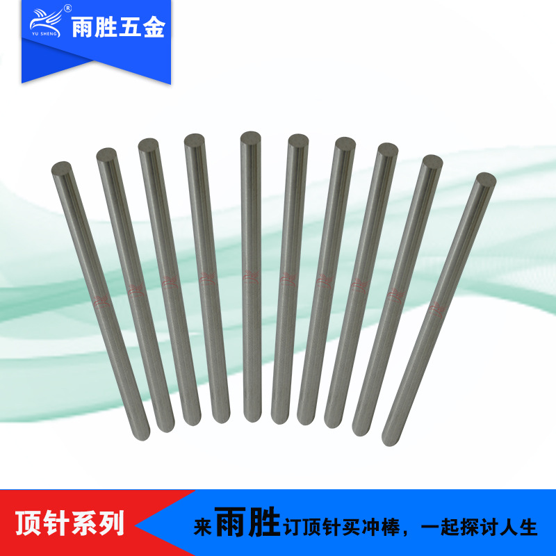 Դͷ ͸ӲȺý ٸTͶ ģ߶