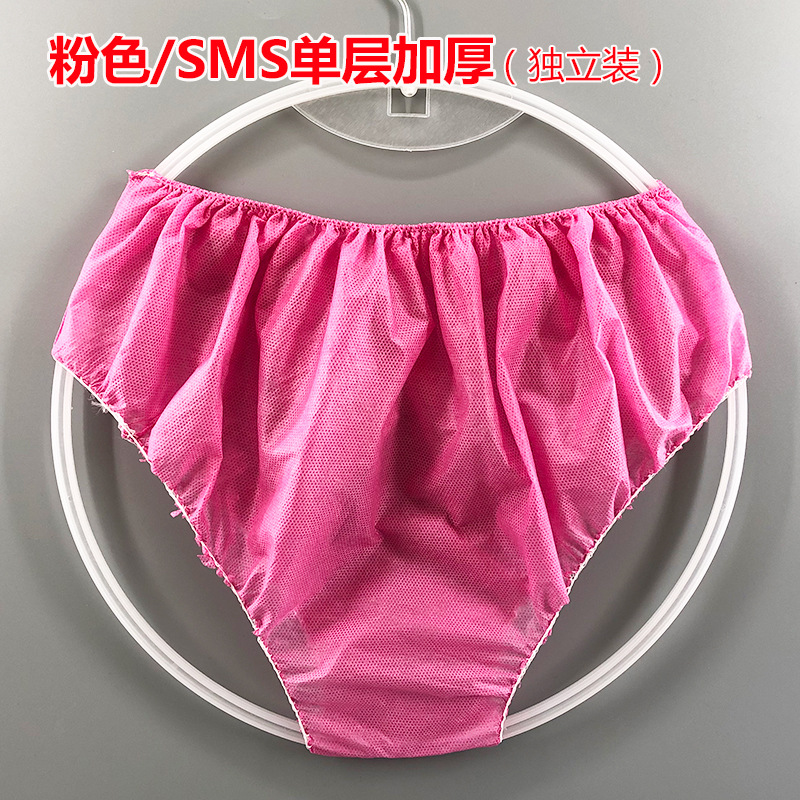 使い捨て下着美容院汗蒸しズボン男性女性入浴サウナ半ズボン不織布無洗紙下着