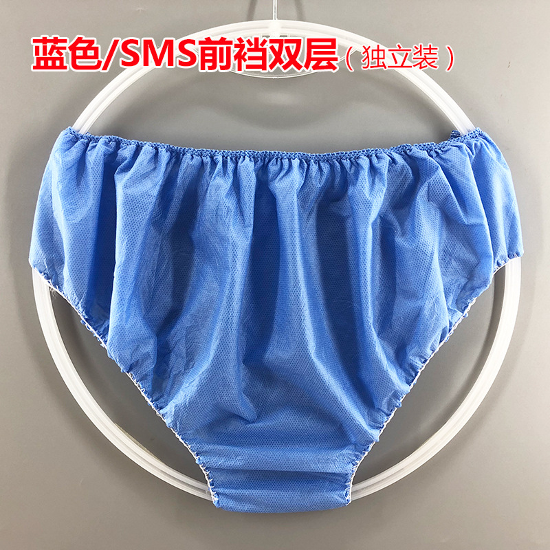 使い捨て下着美容院汗蒸しズボン男性女性入浴サウナ半ズボン不織布無洗紙下着