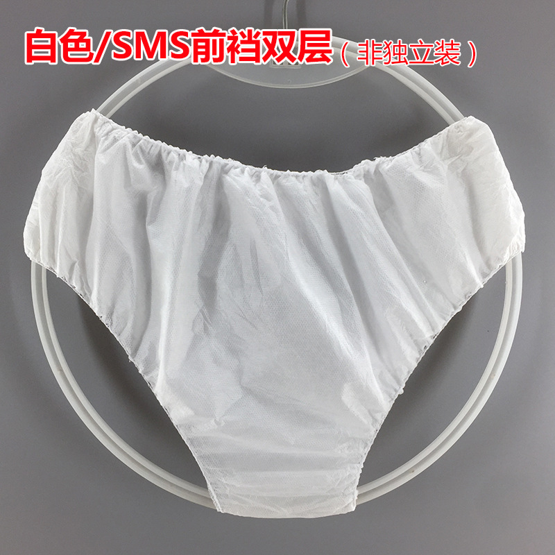 使い捨て下着美容院汗蒸しズボン男性女性入浴サウナ半ズボン不織布無洗紙下着