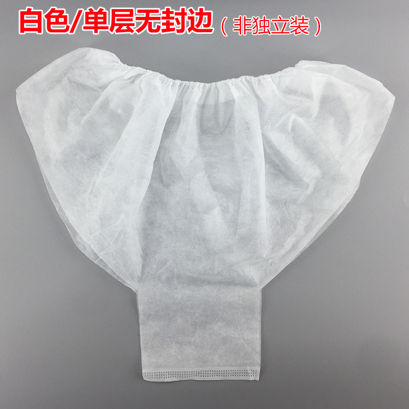 使い捨て下着美容院汗蒸しズボン男性女性入浴サウナ半ズボン不織布無洗紙下着