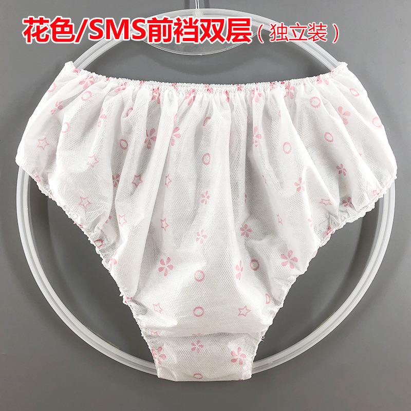 使い捨て下着美容院汗蒸しズボン男性女性入浴サウナ半ズボン不織布無洗紙下着