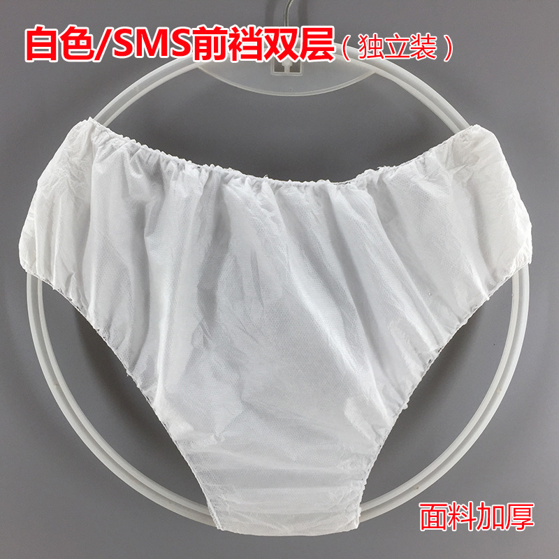 使い捨て下着美容院汗蒸しズボン男性女性入浴サウナ半ズボン不織布無洗紙下着
