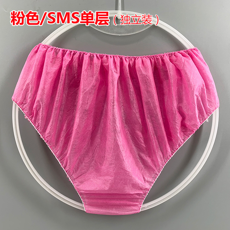 使い捨て下着美容院汗蒸しズボン男性女性入浴サウナ半ズボン不織布無洗紙下着