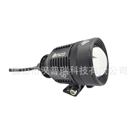 大灯、前照灯;工作/检修灯;摩托车灯