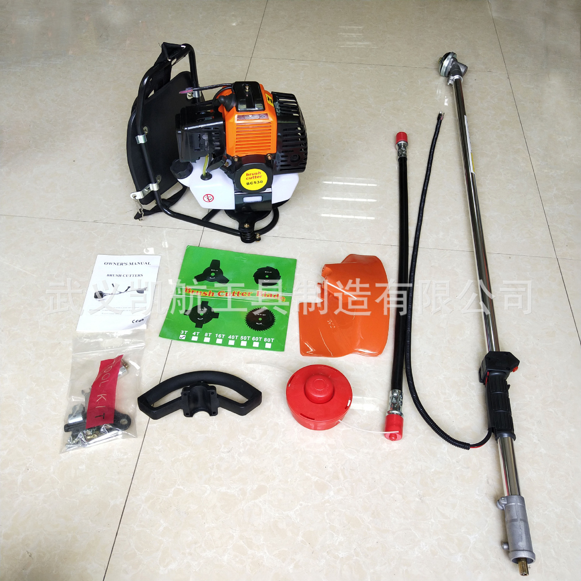 二冲程背负割草机BG520打草机，52CC收割机，1E44F-5动力