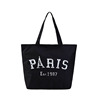 Shopping bag, capacious cartoon shoulder bag, wholesale