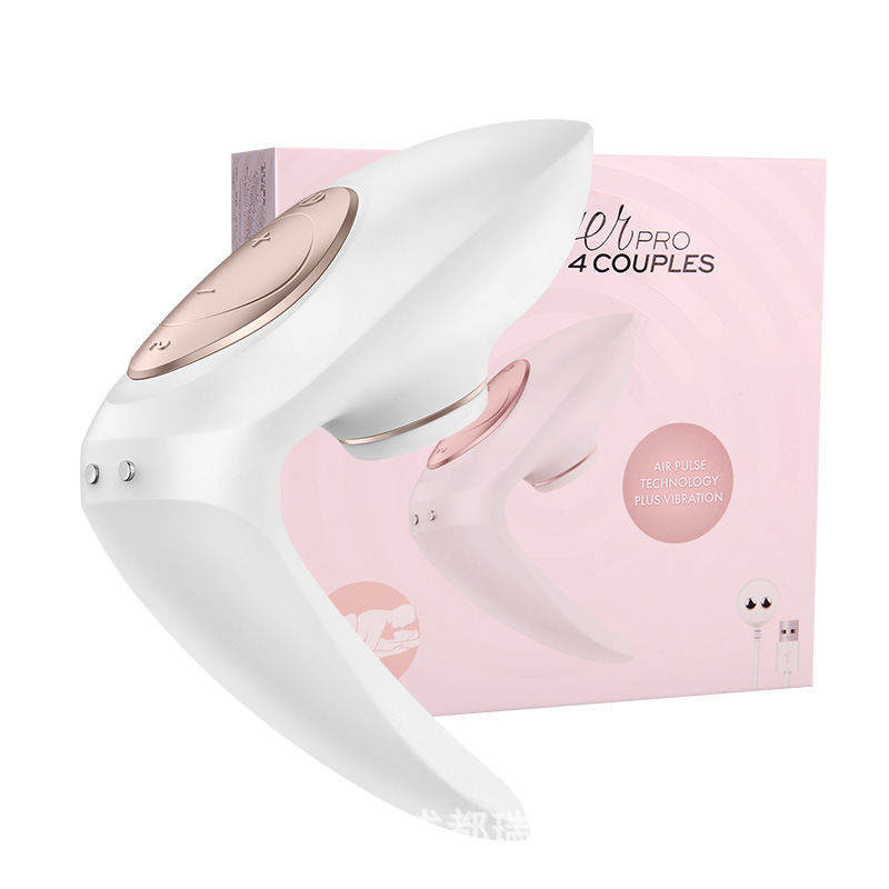 Satisfyer Pro4 Couples激爽共用吸吮式外部刺激震动按摩器