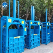 ���Ԅ��p늙C����C �޻�Һ������C �S���_�ϴ���C