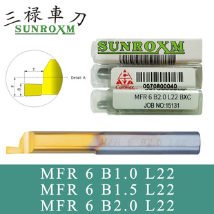 ����С����MFR6 B2.0L22 MFL6 B2.0 L22 MFR5 B1.0 L22����˹�۵�