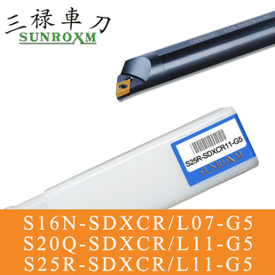 SUNROXM̨�������M�����US20Q-SDXCR/L11-G5 S25R-SDXCR/L11-G5
