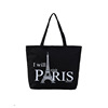 Cartoon shopping bag, shoulder bag for leisure, capacious one-shoulder bag