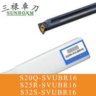 SUNROXM̨�������M�����US25R-SVUBR/L16 S32S-SVUBR/L16
