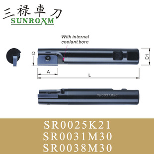 ̨�������ݼy㊵��USR0025K21 SR0031M30 SR0038M30