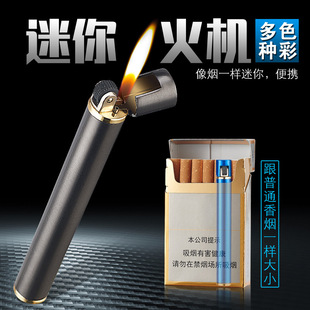 ���GƽPL160�A���㟟���C ����ɰ݆������C�羳lighter