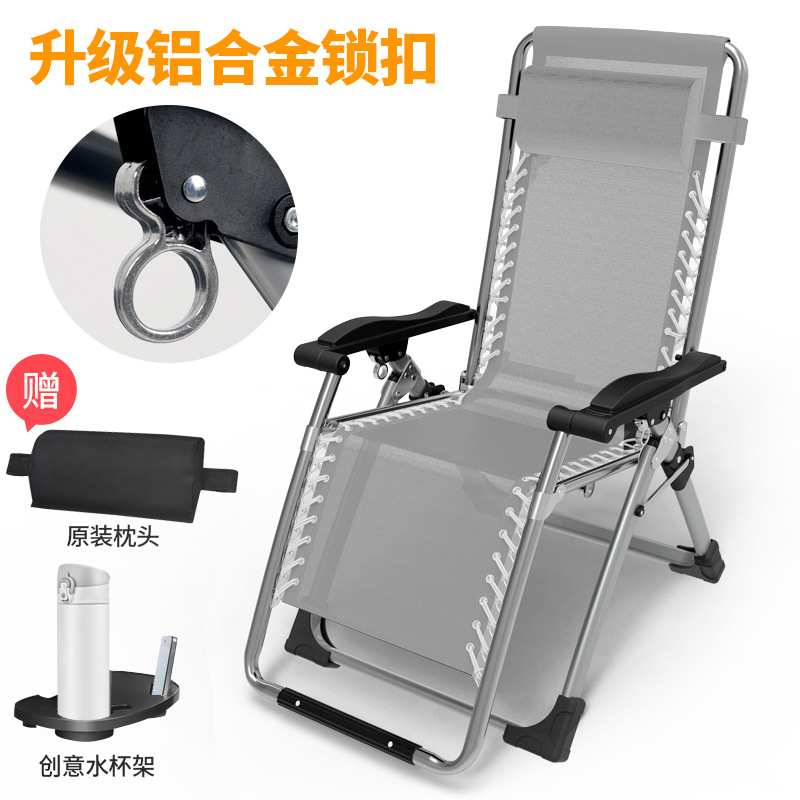 회색 알루미늄 합금 잠금 공제