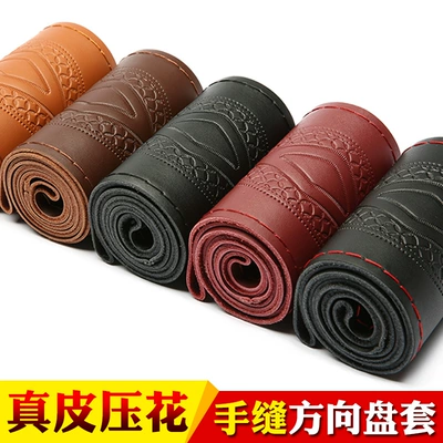 Genuine Leather fashion embossed hand sewing steering wheel cover four seasons applicable car handle cover YH-09