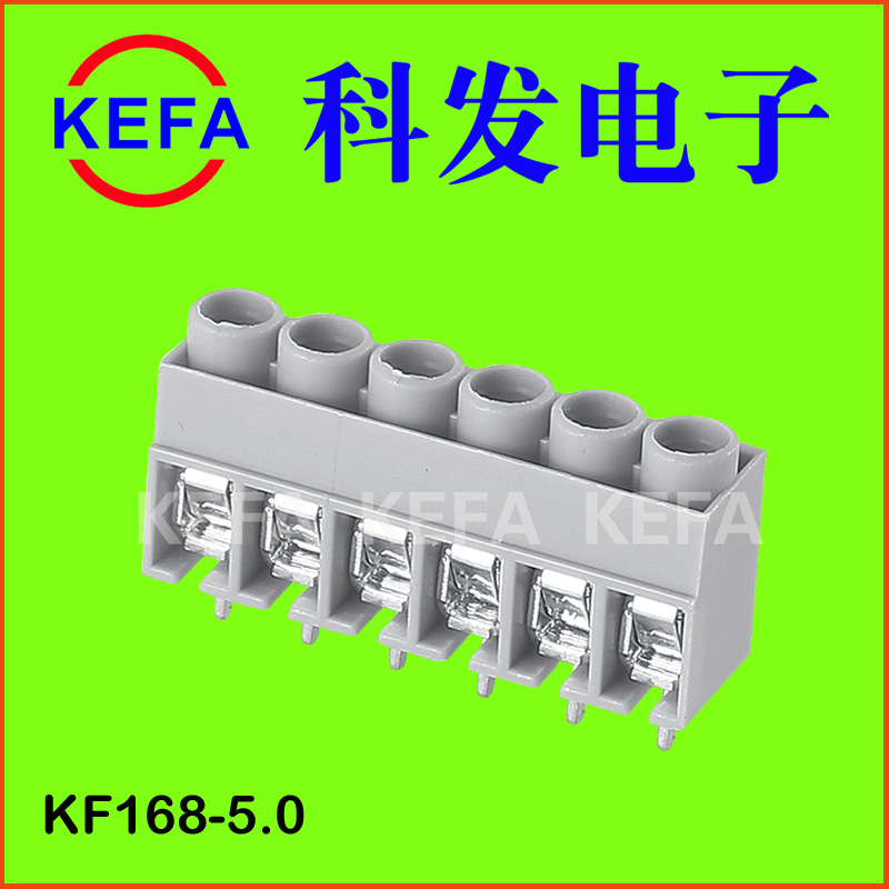 ��Ϫ�Ʒ����ӳ���ֱ��  ��ɫ�ݶ�ʽPCB���߶��� KF168-5.0