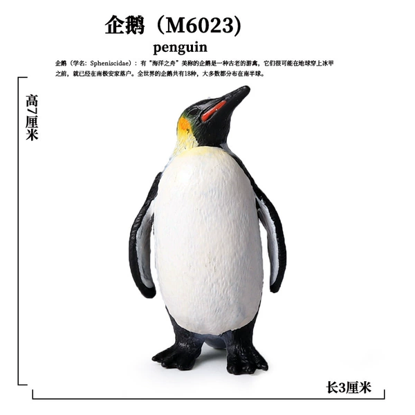 Penguin